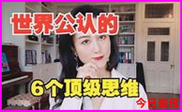 旭川十大著名景点