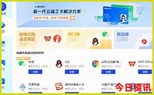 捷克必去十大景点