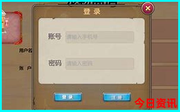 贵州攻略旅游自由行