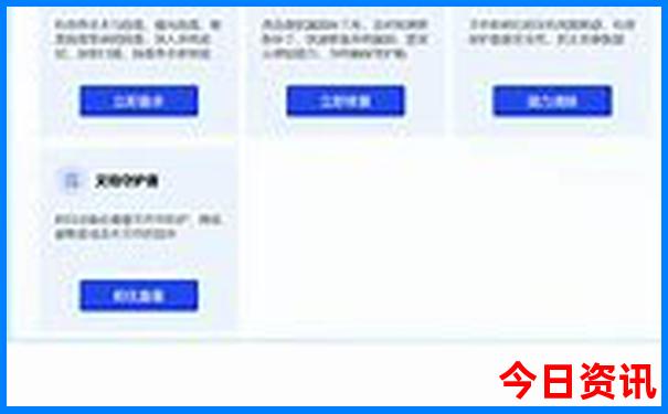 湖南玩的地方有哪些