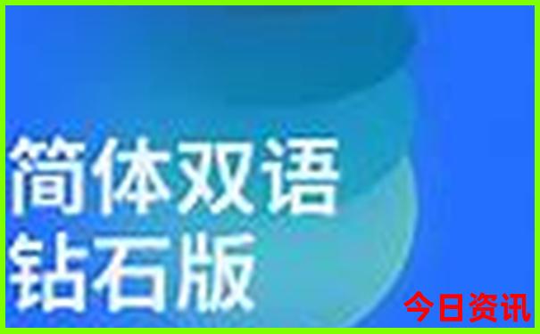 绵阳市有哪些旅游景点