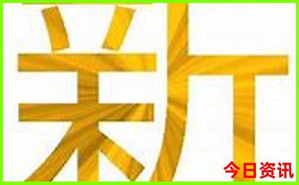 黄龙景区有什么好玩的