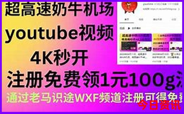 8月去新疆哪里旅游最好