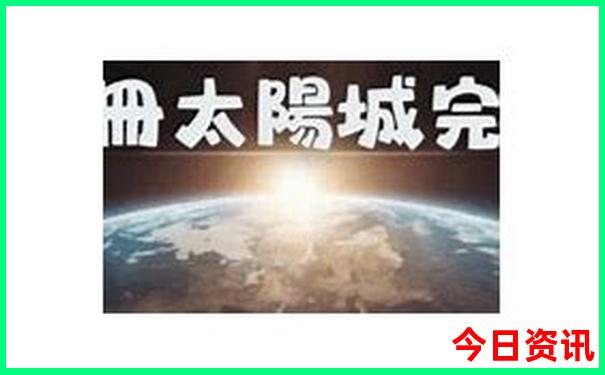 哈尔滨最好玩的地方是哪里