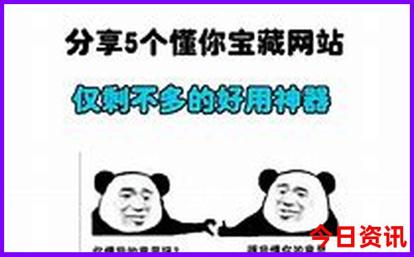 汉中市旅游景点排行榜前十名