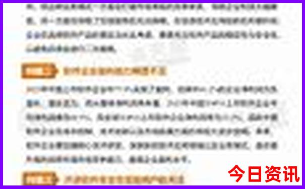 中国哪里是避暑的好地方