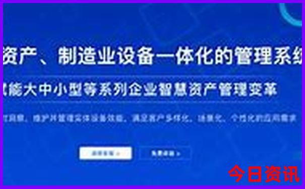 亚洲医院排名前十名