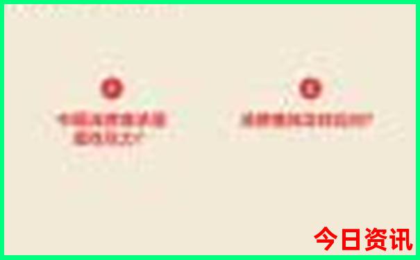 新疆7月旅游攻略必玩的景点