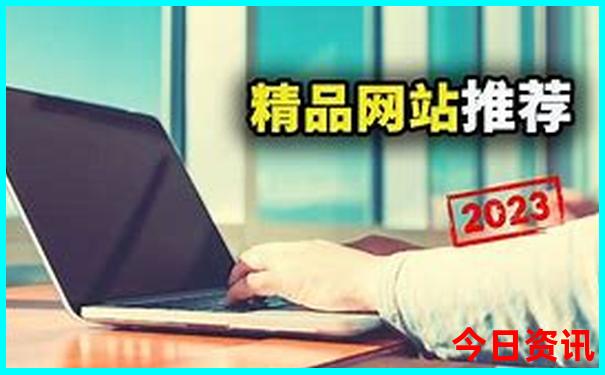 7岁儿童旅游最佳去处