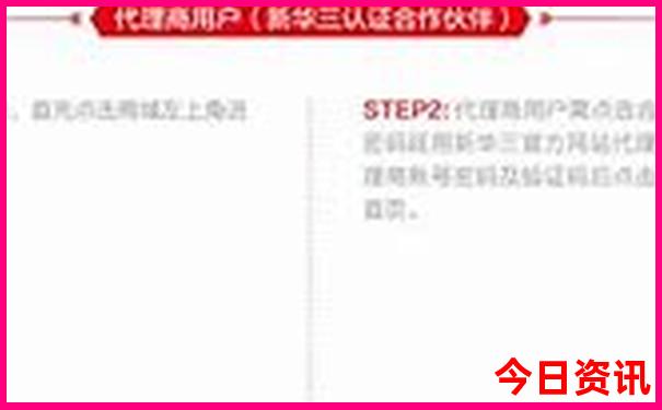 恩施漂流去哪里比较好玩