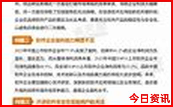平利旅游景点大全排名