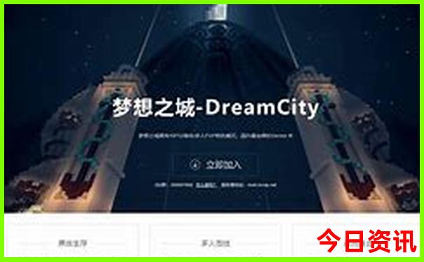 去秦皇岛北戴河旅游攻略